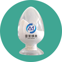 氮化物粉體
