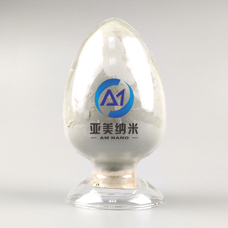 碳化硅