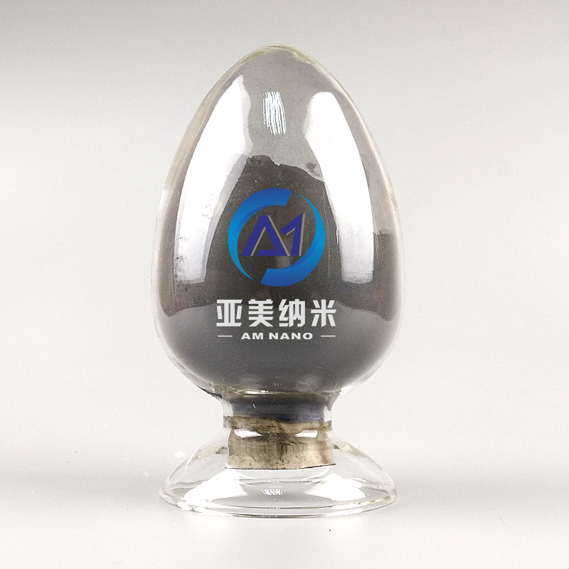 硅化物粉體